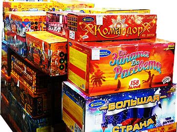 Батареи салютов со скидкой до 30% Ижевск!